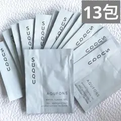 maxxxco様 リクエスト 2点 まとめ商品