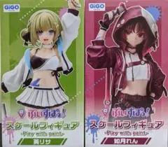 【即日発送可】ぶいすぽっ！スケールフィギュア　英リサ 如月れん 2種セット ①