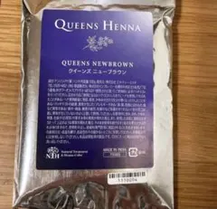新品未開封 NTH クイーンズヘナ　 イエロー4袋 新品未開封 NTH クイーンズヘナ イエロー4袋 新品クイーンズヘナ