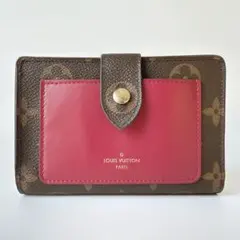 2025年最新】ルイヴィトン ジュリエットの人気アイテム - メルカリ