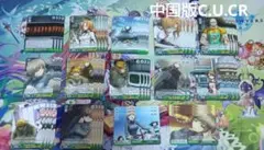 STEINS;GATE　ヴァイスシュヴァルツ　中国版　C.U.CR　緑53枚