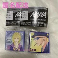 Item thumbnail for item 4fa39f06-73c9-495d-96fd-e551c8165a55