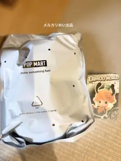 ポップマートDimoo World ぬいぐるみペンダント　グーフィー　未開封品