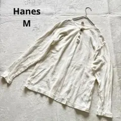 ヘインズ リブ編み 長袖Tシャツ M アイボリー ゆったり シンプル