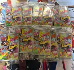 Item thumbnail for item 84b8f56e-618f-4251-aa11-06ffee96df4f