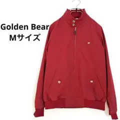 ゴールデンベア スイングトップ ハリントンジャケット レッド ボルドー Mサイズ