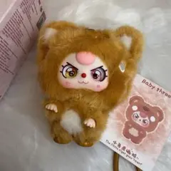 新作　baby three mini ミニハグ　虎　トラ　キラ目