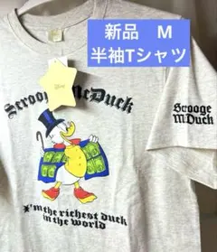 スクルージ　マクダック　半袖　Tシャツ Disney ディズニーのサムネイル