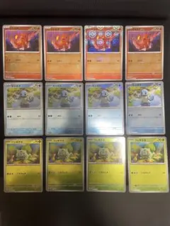 151 ファイルセット　プロモ　3枚　4セット