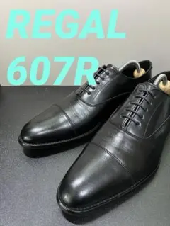 2026年最新】リーガル607Rの人気アイテム - メルカリ