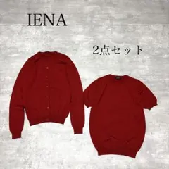 IENA - YKA。イエナ アンサンブル IENAイエナ アンサンブルニット - メルカリ