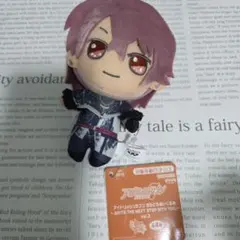アイドリッシュセブン きらどるぬいぐるみ vol.3