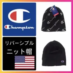レア【新品】チャンピオン ニット帽 黒 USA リバーシブル 帽子 キャップのサムネイル