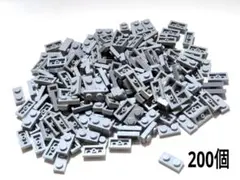 LEGO 200個 新薄灰 ライトグレー 1×2 プレート 基本