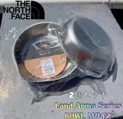 最後の2個セット!!正規品 THE NORTH FACE ランドアームスボウルMのサムネイル