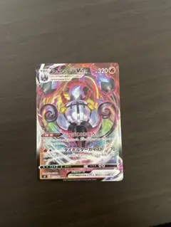 2025年最新】シャンデラVMAXの人気アイテム - メルカリ