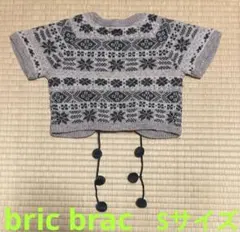 Item thumbnail for item 8afb2203-29ff-4fb2-9c6a-cc23ca730a09