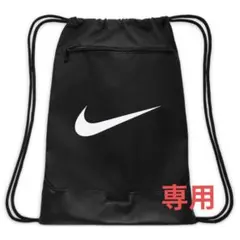 コキンちゃん様専用ページ6