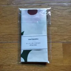 【最終価格】marimekko コットンカットクロス 約70×50ピエニウニッコ