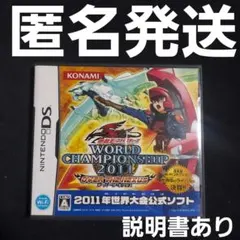 Item thumbnail for item 64fb1412-5af7-4992-928a-5dcf685df53d