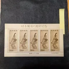 Item thumbnail for item 8042e30e-ff87-4953-a671-a19010a18c75