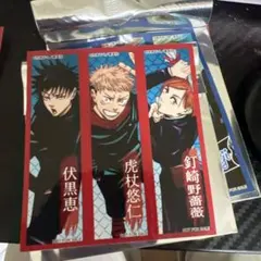 ジャンプショップ アニバーサリーフェア2026 特製キャラステッカー 呪術廻戦