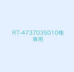 プロセカ ビビバス 小豆沢こはね 缶バッジ3点