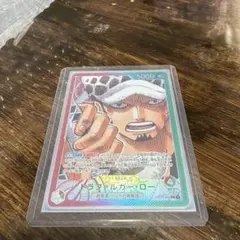 ワンピースカード　トラファルガー・ロー　リーダーパラレル