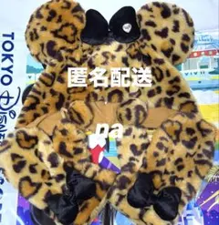 ディズニー　ミニー　ヒョウ柄　ファンキャップ　手袋　ミトン
