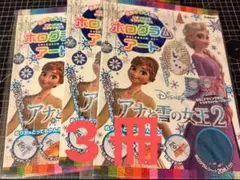 Item thumbnail for item 1adb5b73-21de-42d6-b7b9-e174358d3e21