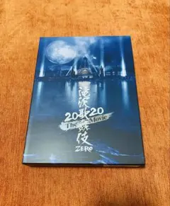 RINRIN様 リクエスト 2点 まとめ商品