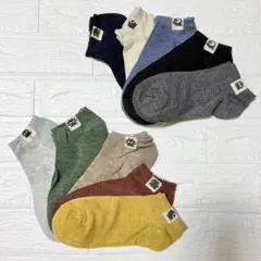 Item thumbnail for item fca1283a-43d3-45b7-ae6c-7196d7e3516a