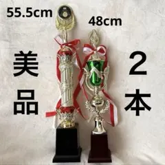 【本日限定価格】【美品】トロフィー バスケットボールと他 2本セットのサムネイル