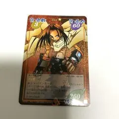 akami.様 リクエスト 4点 まとめ商品