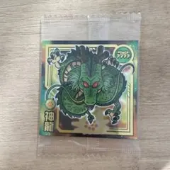 2026年最新】ドラゴンボール 神龍 カードの人気アイテム - メルカリ