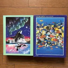 未開封 レトロ 両面 1000ピース 熱帯魚 アクアティック ジュエル 