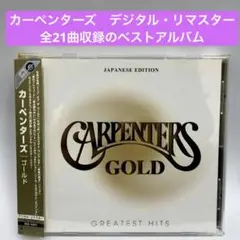 Item thumbnail for item f878c54d-c82c-4778-81a1-c7427b7e2852