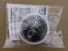 リングライト  鉄虎