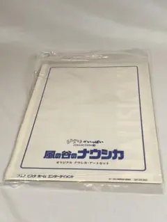 風の谷のナウシカジオラマフォトフレーム - メルカリ