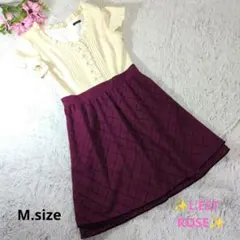 ✨美品✨L'EST ROSE☆Mクリーム色フリル半袖紫スカートワンピース
