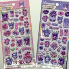 新品 サンリオ クロミちゃん ドロップシール 3D立体シール 2枚セット