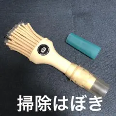 Item thumbnail for item 5d0c635c-5618-4d6e-b8c3-36905d6432ed