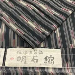 2026年最新】千切屋の人気アイテム - メルカリ