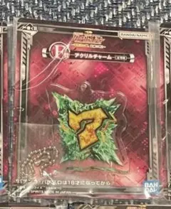 一番くじ ガンダムユニコーン EF賞