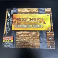 2026年最新】Helloween Treasure Chestの人気アイテム - メルカリ