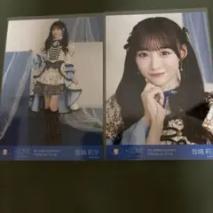 =LOVE 音嶋莉沙 8th ANNIVERSARY 生写真