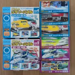 くもん ジグソーパズル STEP 4 & 5 セット　新幹線　知育玩具
