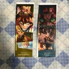 鬼滅の刃 無限城 劇場グッズ