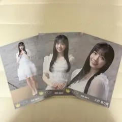2026年最新】天野香乃愛 チェキの人気アイテム - メルカリ
