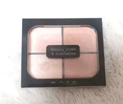 KATE ケイト バウンシーチークシャドウ BE-1 メルティーベージュ
